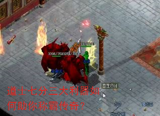 ��ʿ�߷����������������ưԴ��棿