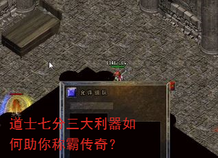 ��ʿ�߷����������������ưԴ��棿