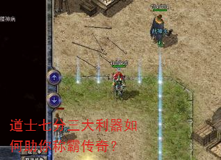 ��ʿ�߷����������������ưԴ��棿