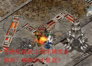 ����˽��սʿ��������ȫ���������ֽ�����ǿ��