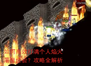 ��θ�Ч�������������ħ���飿����ȫ����