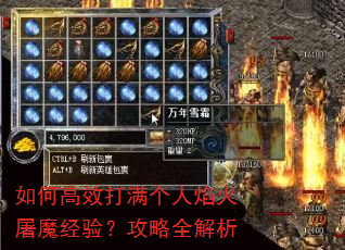��θ�Ч�������������ħ���飿����ȫ����