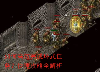 ��θ�Ч��ɻ�ʽ���񣿿��ٹ���ȫ����