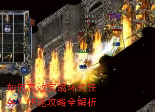 ��θ�Ч��ɻ�ʽ���񣿿��ٹ���ȫ����