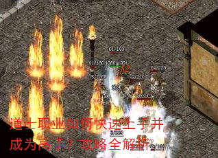 ��ʿְҵ��ο������ֲ���Ϊ���֣�����ȫ����