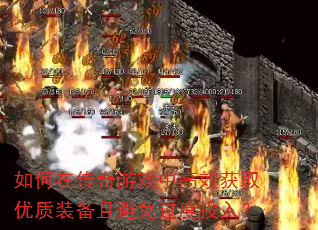 ����ڴ�����Ϸ�и�Ч��ȡ����װ���ұ������Ͷ�룿
