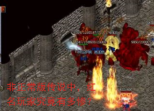 �������洫˵�У�������Ҿ����ж�ң�
