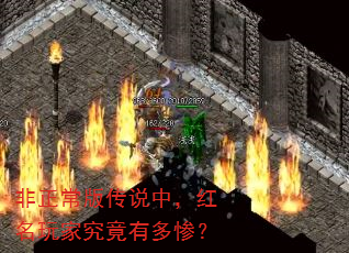 �������洫˵�У�������Ҿ����ж�ң�