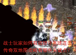 սʿ��������Ч����Ӣ������������˫��ͼ��������Щ�ؼ��㣿