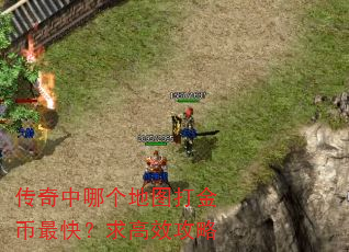 �������ĸ���ͼ������죿���Ч����