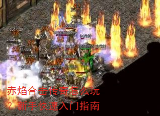 ����ϻ�������ô�棿���ֿ�������ָ��