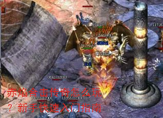 ����ϻ�������ô�棿���ֿ�������ָ��