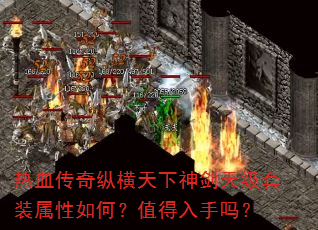 ��Ѫ�����ݺ��������켶��װ������Σ�ֵ��������