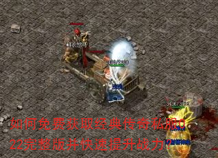 �����ѻ�ȡ���䴫��˽��022�����沢��������ս����