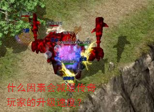 ʲô���ػ����������ҵ������ٶȣ�