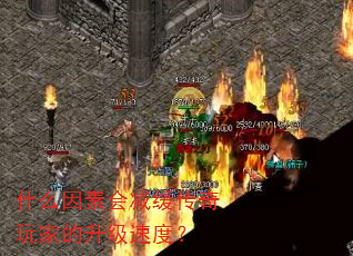 ʲô���ػ����������ҵ������ٶȣ�