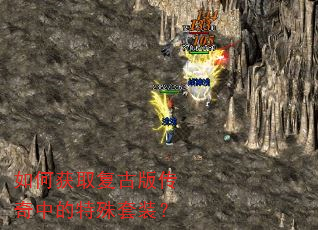 ��λ�ȡ���Ű洫���е�������װ��