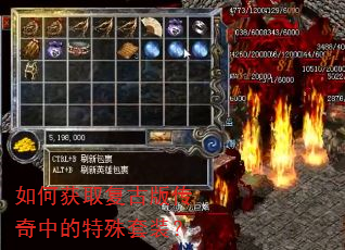 ��λ�ȡ���Ű洫���е�������װ��