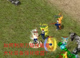 ������õ��漼�����װ��ǿ�����棿