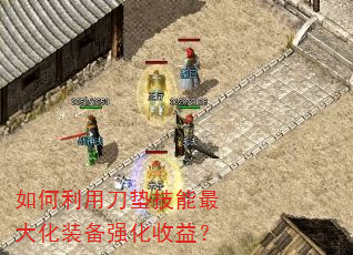 ������õ��漼�����װ��ǿ�����棿