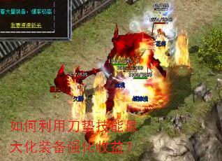 ������õ��漼�����װ��ǿ�����棿