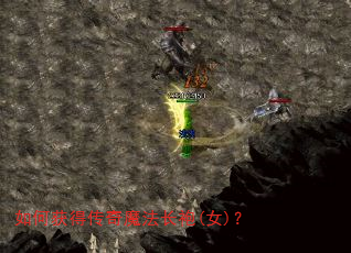 ��λ�ô���ħ������(Ů)��