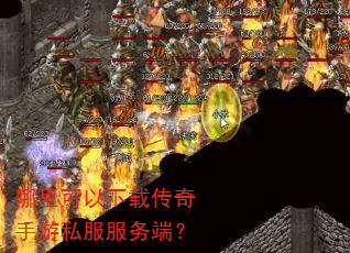 ����������ش�������˽������ˣ�