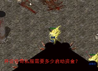 ���贫��˽����Ҫ���������ʽ�