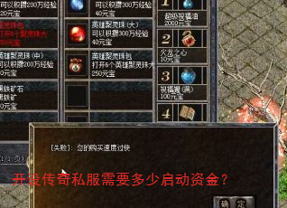 ���贫��˽����Ҫ���������ʽ�