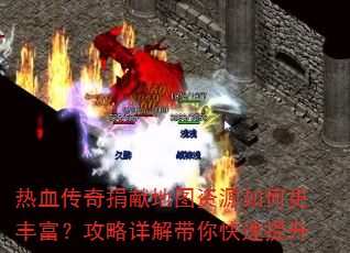 ��Ѫ������׵�ͼ��Դ��θ��ḻ�������������������