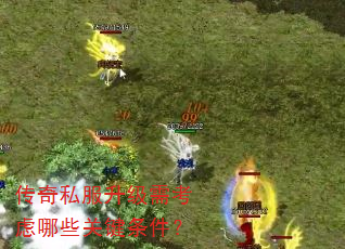 ����˽�������迼����Щ�ؼ�������