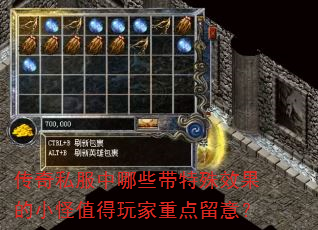 ����˽������Щ������Ч����С��ֵ������ص����⣿