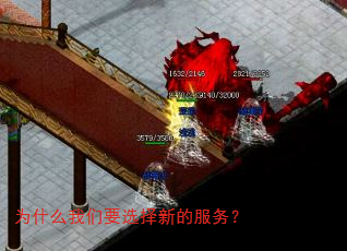 Ϊʲô����Ҫѡ���µķ���