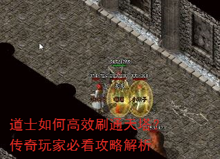 ��ʿ��θ�Чˢͨ������������ұؿ����Խ���