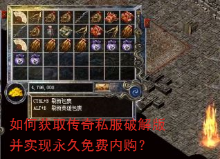 ��λ�ȡ����˽���ƽ�沢ʵ����������ڹ���