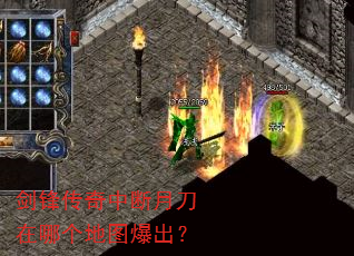 ���洫���ж��µ����ĸ���ͼ������