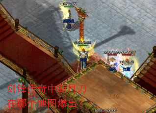 ���洫���ж��µ����ĸ���ͼ������