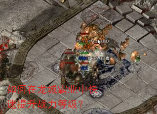 ��������ǰ�ҵ�п�������ս���ȼ���