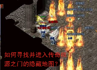���Ѱ�Ҳ����봫����Դ֮�ŵ����ص�ͼ��