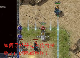 ���Ѱ�Ҳ����봫����Դ֮�ŵ����ص�ͼ��