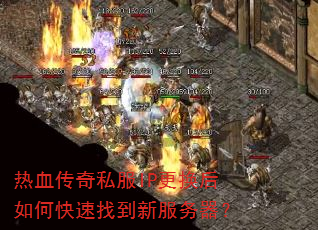��Ѫ����˽��IP��������ο����ҵ��·�������