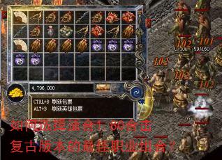 ���ѡ���ʺ�1.80�ϻ����Ű汾�����ְҵ��ϣ�