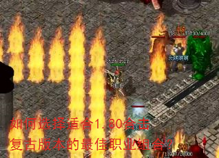 ���ѡ���ʺ�1.80�ϻ����Ű汾�����ְҵ��ϣ�