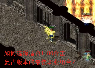 ���ѡ���ʺ�1.80�ϻ����Ű汾�����ְҵ��ϣ�