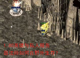 1.80Ӣ����˽�˷�������ʦ�����Ұ�����棿