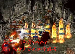 ���һ������999999����������������ȫ����
