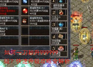 ���һ������999999����������������ȫ����