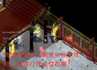 �漣����֮��ˢ������ȫ���ԣ���Ч��ֵ�λ���ģ�