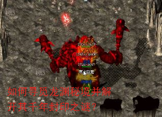 ���Ѱ����Ԩ�ؾ����⿪��ǧ���ӡ֮�գ�