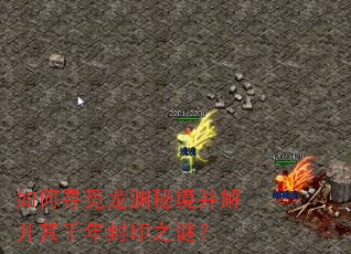 ���Ѱ����Ԩ�ؾ����⿪��ǧ���ӡ֮�գ�